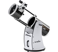 Телескоп Sky-Watcher RU Dob 10 250/1200 Retractable 67841