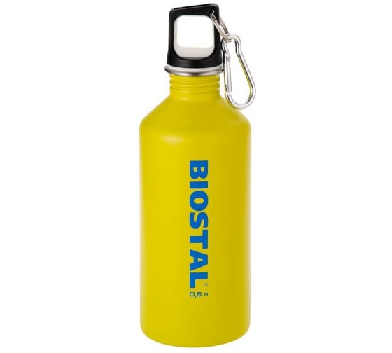 Бутылка из нержавеющей стали BIOSTAL цветная, 0.75 л. NS-750