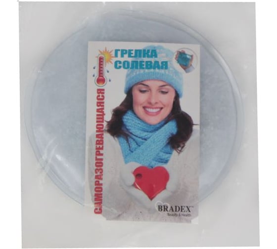 Солевая саморазогревающаяся грелка BRADEX круглая, 10х10 см KZ 0366