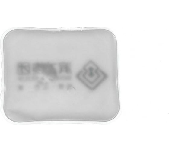 Солевая саморазогревающаяся грелка BRADEX 11х7 см KZ 0367