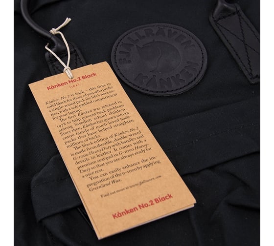 Рюкзак Fjallraven Kanken No 2 черный, 27х13х38 см, 16 л F23567-550