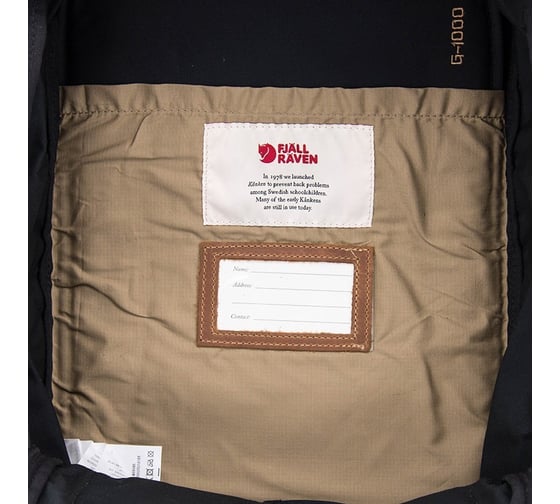 Рюкзак Fjallraven Kanken No 2 черный, 27х13х38 см, 16 л F23567-550