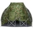 Пляжный тент Jungle Camp Fish Tent 2 70880 2