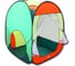 Палатка Belon familia зеленый, оранжевый, лимонный, салатовый, 85x85x105 см ПИ-004КУ-СТ1 1