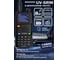 Портативная радиостанция Baofeng TypeC 2500 мАч, 136-174/400-520 МГц, 999 каналов, 8 Вт UV-5RM 00030262 4