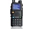 Рация Baofeng UV-5RH24 2500 мАч, 136-174/400-520 МГц, 999 каналов, 10 Вт 00030058 1