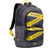 Городской рюкзак RIVACASE 14 л 5421 grey camo