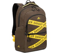 Городской рюкзак RIVACASE 20 л 5431 khaki