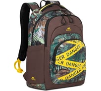 Городской рюкзак RIVACASE 30 л 5461 jungle