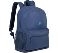 Легкий городской рюкзак RIVACASE 18 л RIVACASE 5563 blue