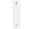 Термокружка THERMOS FJM-450 WH 0.45 литра, с трубочкой, белая 562531 2