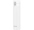 Термокружка THERMOS FJM-450 WH 0.45 литра, с трубочкой, белая 562531 3