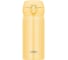Термокружка THERMOS JNL-356 CRY 0.35 литра, желтая 562630 1