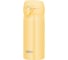 Термокружка THERMOS JNL-356 CRY 0.35 литра, желтая 562630 2