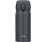 Термокружка THERMOS JNL-356 SMB 0.35 литра, серая дымчатая 562654 1