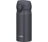 Термокружка THERMOS JNL-356 SMB 0.35 литра, серая дымчатая 562654 2
