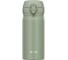 Термокружка THERMOS JNL-356 SMKKI 0.35 литра, пастельная оливковая 562647 1