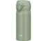 Термокружка THERMOS JNL-356 SMKKI 0.35 литра, пастельная оливковая 562647 2