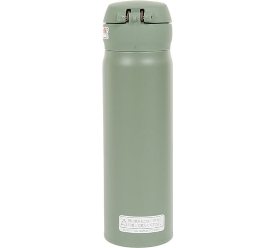 Термокружка THERMOS JNL-506 SMKKI 0.5 литра, хаки 562685