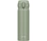 Термокружка THERMOS JNL-506 SMKKI 0.5 литра, хаки 562685 1