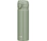 Термокружка THERMOS JNL-506 SMKKI 0.5 литра, хаки 562685 2