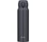 Термокружка THERMOS JNL-756 SMB 0.75 литра, серая дымчатая 562739 1