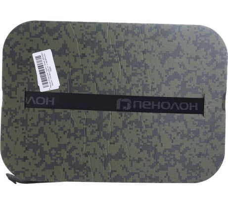 Туристическая сидушка Ресурс 350х240, 20 мм, с пиксельной пленкой с карабином 18965