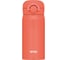 Термокружка THERMOS JNR-353 COR 0.35 литра, коралловая 562746 1