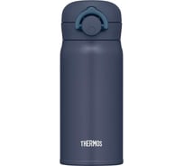 Термокружка Thermos JNR-353 NGY 0.35 литра, серая дымчатая 562753 31680627