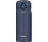 Термокружка THERMOS JNR-353 NGY 0.35 литра, серая дымчатая 562753 1