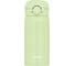 Термокружка THERMOS JNR-353 PSC 0.35 литра, лаймовая 562760 1