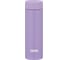 Термос THERMOS JOJ-150 PL 0.15 литра, лавандовый 562487 1