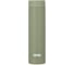 Термос THERMOS JOJ-180 KKI 0.18 литра, оливковый 562494 1