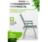 Складной стул PALISAD Camping 60x53x75 см 69591 12