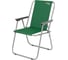 Складной стул с подлокотниками PALISAD 45х53х75 см Camping 69591 1