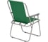 Складной стул с подлокотниками PALISAD 45х53х75 см Camping 69591 9