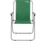 Складной стул с подлокотниками PALISAD 45х53х75 см Camping 69591 10
