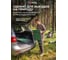 Складной стул с подлокотниками PALISAD 45х53х75 см Camping 69591 3
