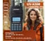 Портативная радиостанция Baofeng UV-K5M 1500 мАч, 136-174/400-520 МГц, 999 каналов, 5 Вт TypeC 00030263 2