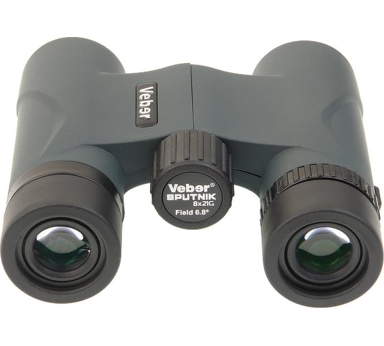 Бинокль Veber SPUTNIK 8х21G 27240