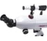 Телескоп Veber 400/80 Аз 21767 3