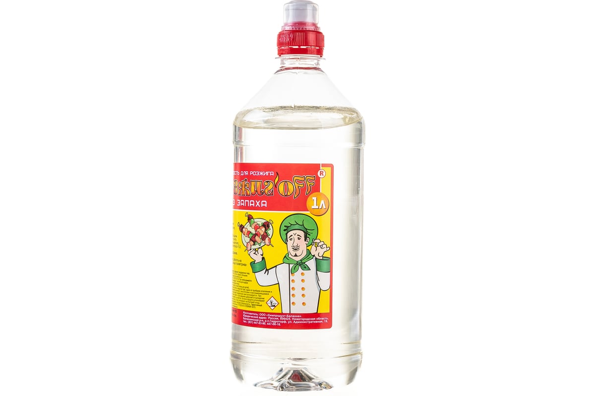 Жидкость для розжига ЯСХИМ РОЗЖИГ-OFF 1 л, 20 НОВГОРОД 29431 - выгодная ...