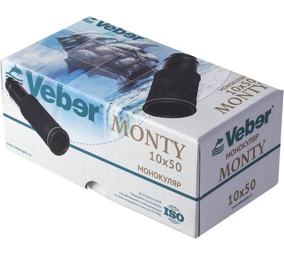 Монокуляр Veber Monty 10х50 21746