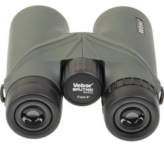 Бинокль Veber SPUTNIK 8х42G 27237