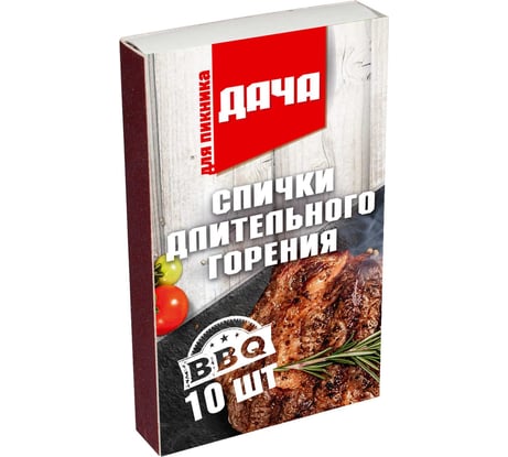 Спички длительного горения СОЮЗГРИЛЬ Дача D-F09