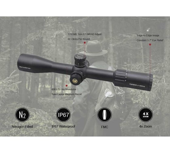 Оптический прицел Vector Optics 30 мм, sfp taurus 4-16x44 hd SCOL-45