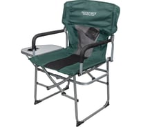 Складное кресло Rockforce для кемпинга, с боковым столиком, 560x650x820 мм, max нагрузка 150 кг RF-CC82(57314)