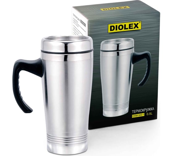 Термокружка DIOLEX DXM-500-1