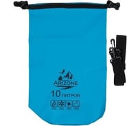 Гермомешок Arizone 10 л, PVC HARD, синий 28-102047