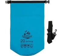 Гермомешок Arizone 20 л, PVC HARD, синий 28-202047